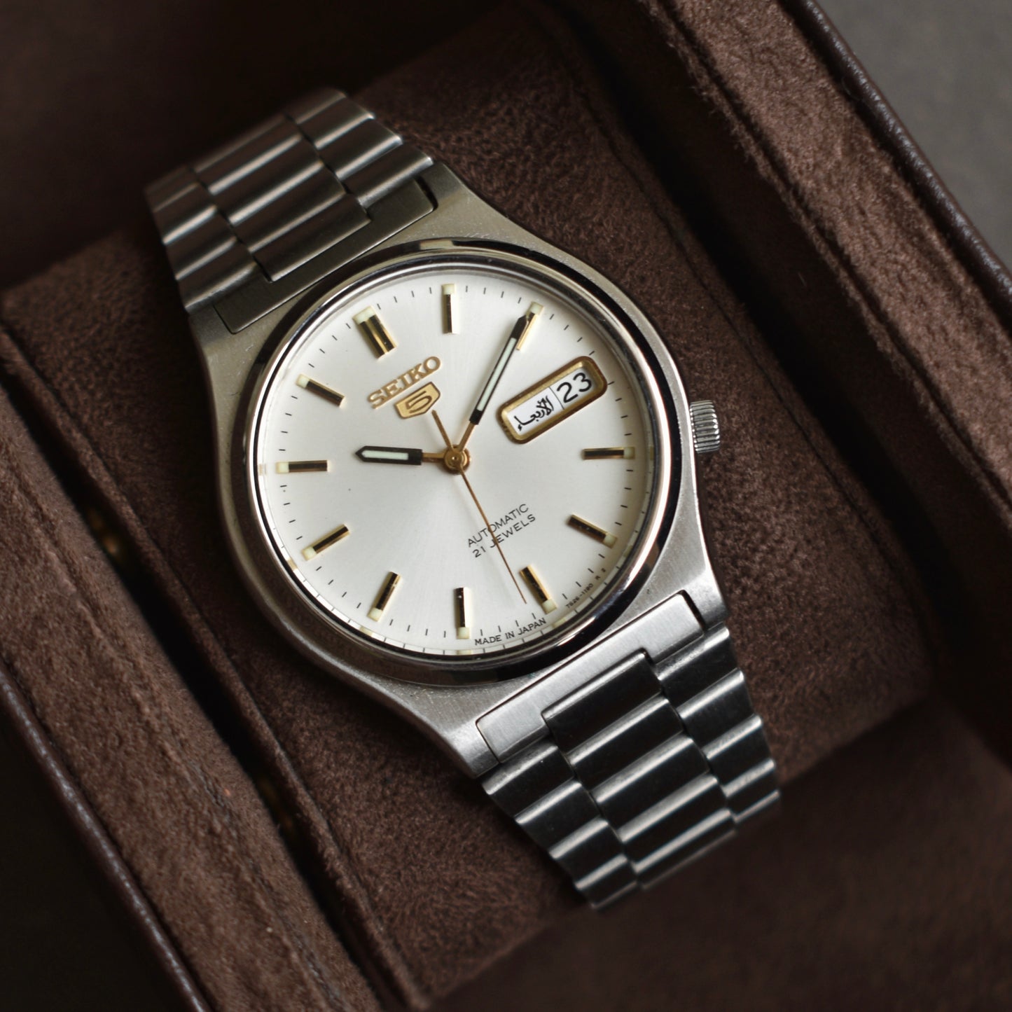 Seiko 5 Automatic Sunburst Dial