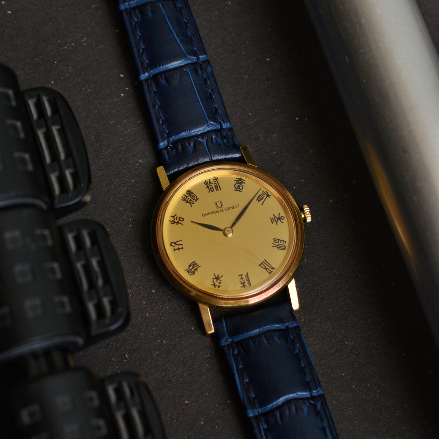 Rare Universal Geneve Manual Wind Kanji