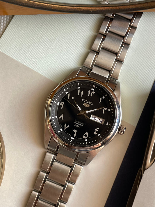 Seiko 5 Automatic SNKP21J1