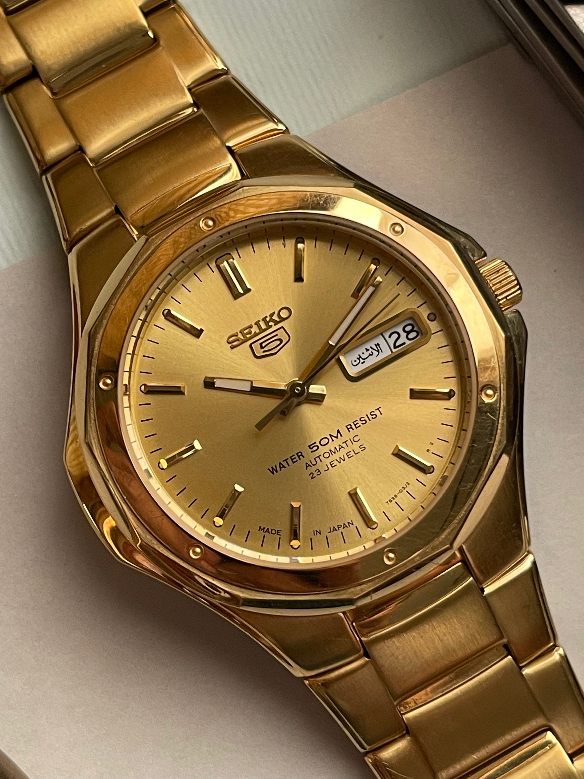 New Old Stock Seiko 5 Automatic Watch – With Original Box – Collector’s Piece from Zaeem Watches