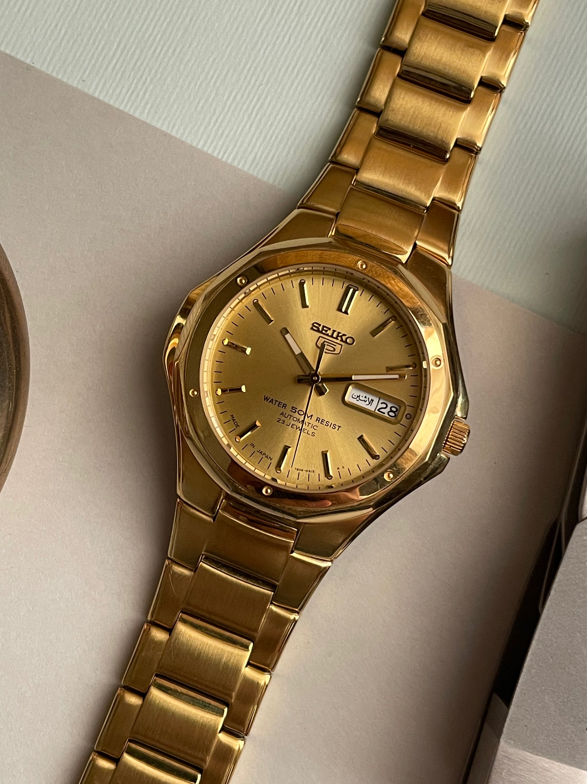 New Old Stock Seiko 5 Automatic Watch – With Original Box – Collector’s Piece from Zaeem Watches