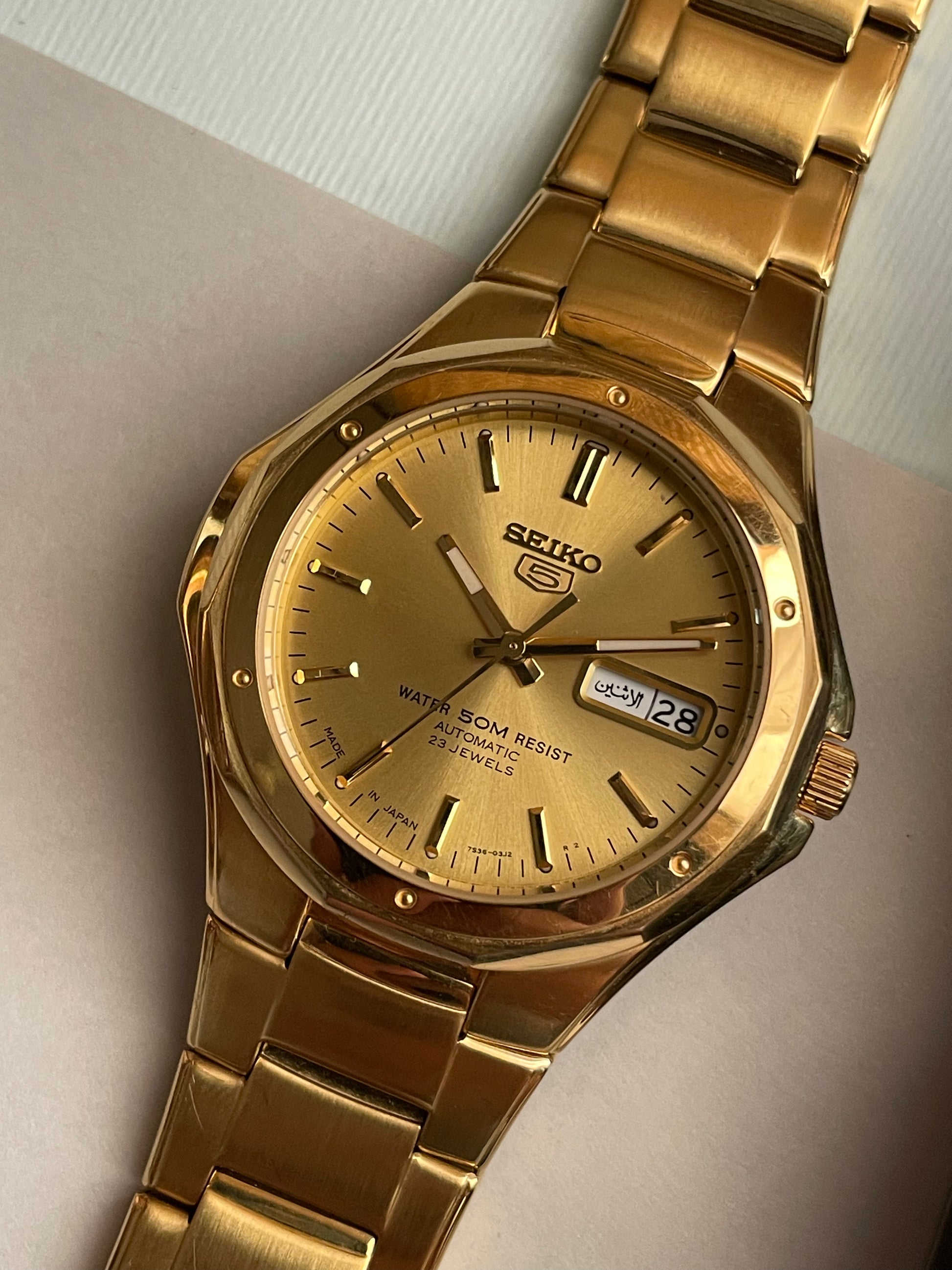New Old Stock Seiko 5 Automatic Watch – With Original Box – Collector’s Piece from Zaeem Watches