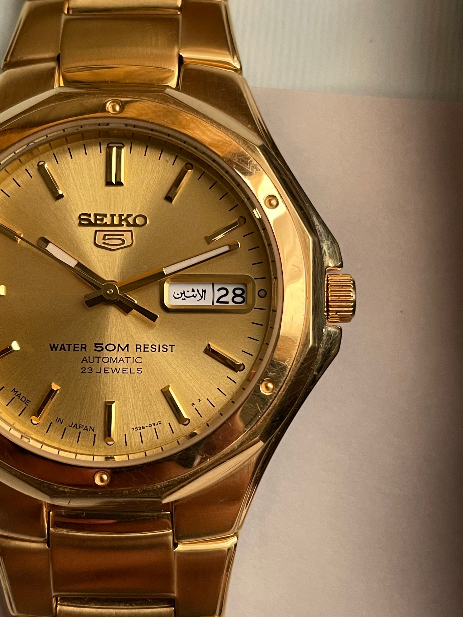 New Old Stock Seiko 5 Automatic Watch – With Original Box – Collector’s Piece from Zaeem Watches