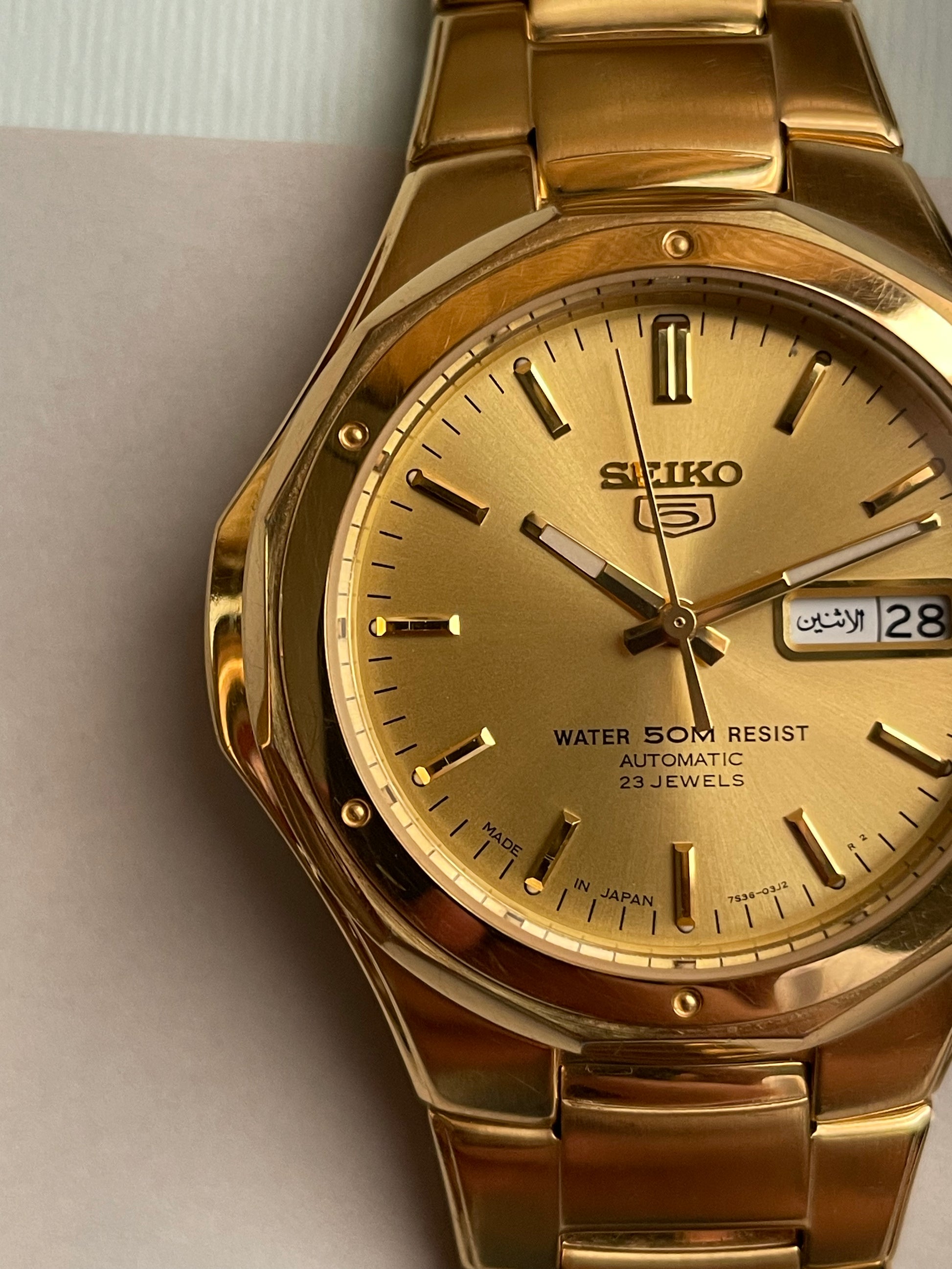 New Old Stock Seiko 5 Automatic Watch – With Original Box – Collector’s Piece from Zaeem Watches