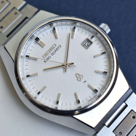 Seiko King Quartz – White Textured Dial – Precision Watch from Zaeem Watches