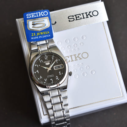 New/Old Stock Seiko 5 Automatic SNK063J5 W/Box